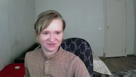 Snapshot of ketrincold chatting on May 28, 4:54 am Ketrincold online show from May 28, 4:54 am