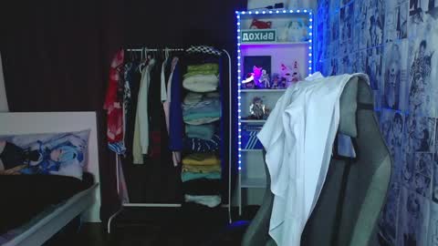 Kevin online show from December 9, 4:34 am