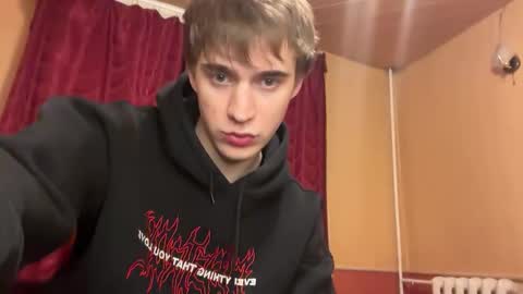 Kevin Martin online show from February 19, 7:54 pm