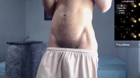 Snapshot of khalidrumie chatting on June 11, 2:53 am Khalid Rumie online show from June 11, 2:53 am