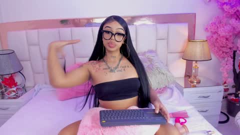 Khelany Isyy  online show from January 5, 12:09 am