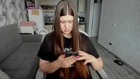 Snapshot of kianna_dior_ chatting on December 5, 9:29 am kianna_dior_ online show from December 5, 9:29 am