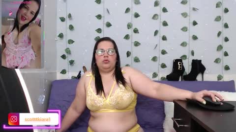 Kiara online show from February 4, 8:31 am