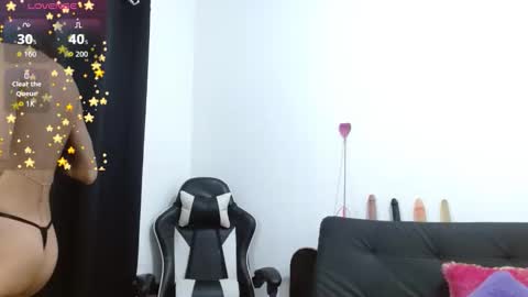 KiaraRider online show from February 7, 9:29 pm