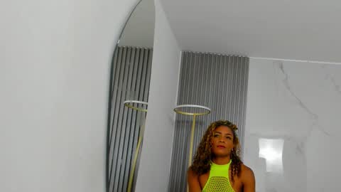 kiaratentation online show from December 16, 7:30 pm