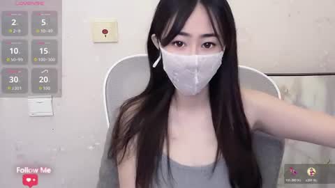 Snapshot of kiki_loveu chatting on June 18, 5:08 am kiki_loveu online show from June 18, 5:08 am