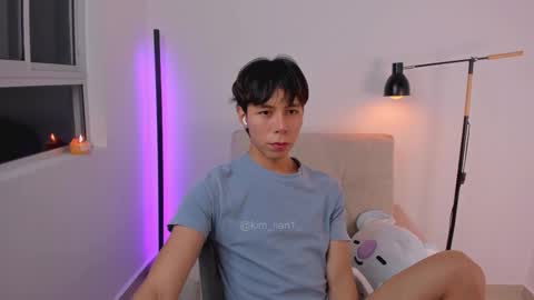 Snapshot of kim_lian2 chatting on February 22, 10:58 am Kim Lian online show from February 22, 10:58 am