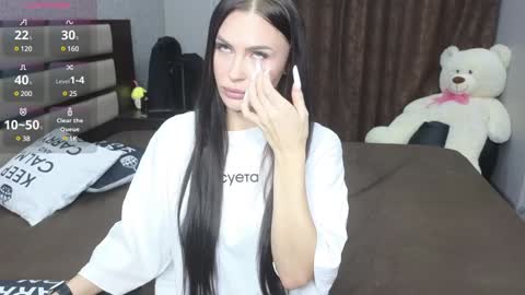 KIm online show from December 15, 2:27 pm