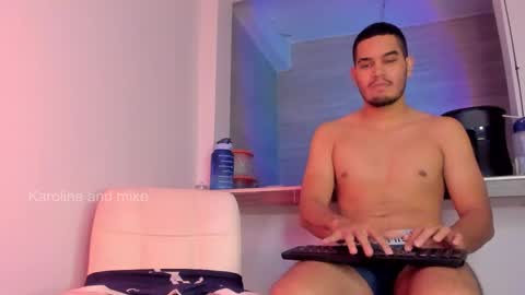 Mike online show from February 19, 5:47 am