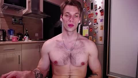 Snapshot of king_pong chatting on January 5, 9:47 pm king_pong online show from January 5, 9:47 pm