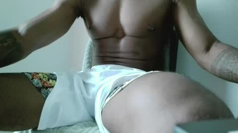 Snapshot of kingdavidmaster chatting on July 17, 3:07 pm King online show from July 17, 3:07 pm
