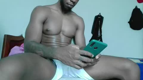 Snapshot of kingdavidmaster chatting on July 30, 5:45 pm King online show from July 30, 5:45 pm