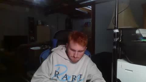 Snapshot of kingoffootfetish chatting on December 10, 2:50 pm Master  King Tommy online show from December 10, 2:50 pm