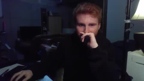 Snapshot of kingoffootfetish chatting on January 20, 9:46 am Master  King Tommy online show from January 20, 9:46 am