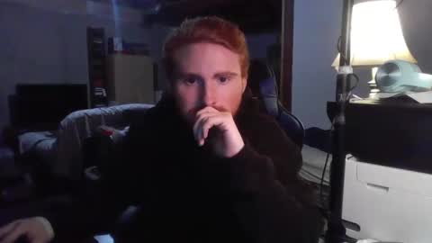 Snapshot of kingoffootfetish chatting on January 26, 12:01 pm Master  King Tommy online show from January 26, 12:01 pm