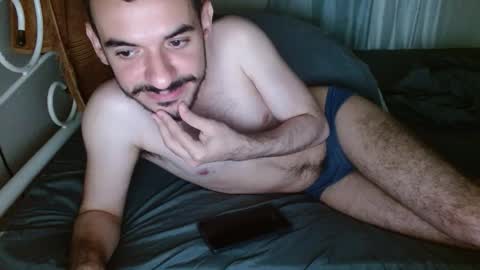 Snapshot of kingxlove23 chatting on October 19, 4:13 am Jason ONLINE 1230 am - 330am GMT-4 online show from October 19, 4:13 am