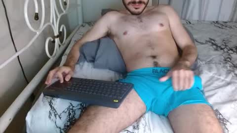 Jason ONLINE 1230 am - 330am GMT-4 online show from November 14, 3:27 am