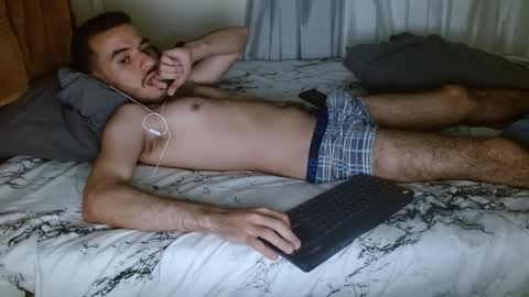 Jason ONLINE 1230 am - 330am GMT-4 online show from December 22, 10:29 pm