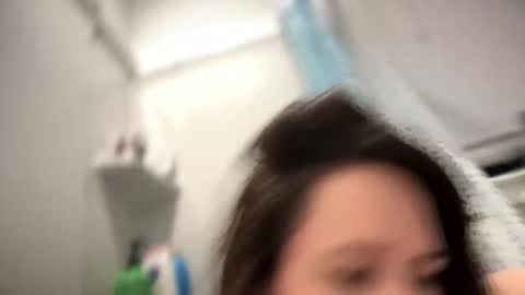 Kinkbitch online show from February 6, 12:11 am