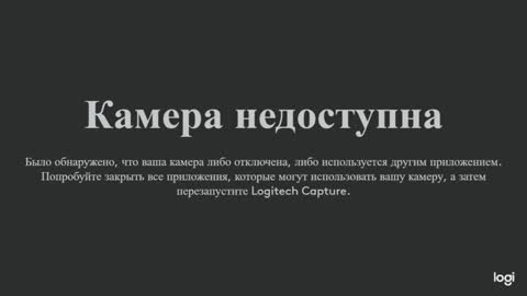 Kira online show from December 7, 4:36 pm