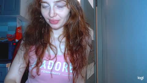 Kira online show from December 11, 2:33 pm