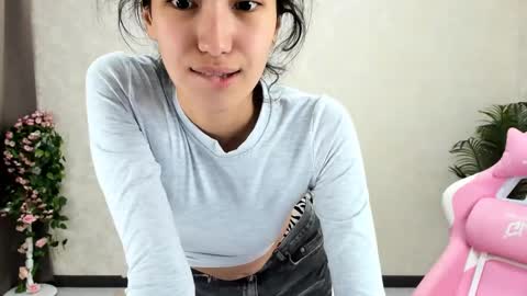 Aura online show from November 6, 1:06 am