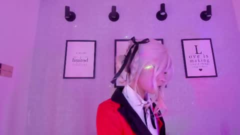 Kira  online show from July 26, 12:30 am