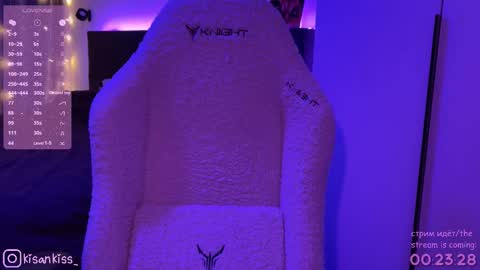 Snapshot of kisankiss chatting on February 2, 6:39 pm kisankiss online show from February 2, 6:39 pm