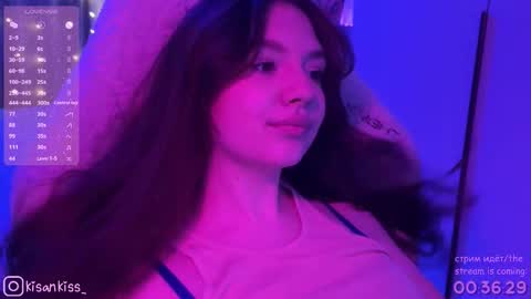 Snapshot of kisankiss chatting on February 3, 6:46 pm kisankiss online show from February 3, 6:46 pm