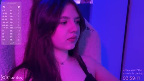 Snapshot of kisankiss chatting on February 6, 11:19 pm kisankiss online show from February 6, 11:19 pm