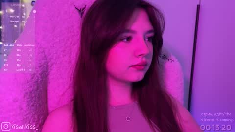 Snapshot of kisankiss chatting on February 7, 4:43 pm kisankiss online show from February 7, 4:43 pm