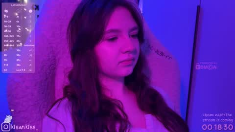 Snapshot of kisankiss chatting on February 12, 6:03 pm kisankiss online show from February 12, 6:03 pm