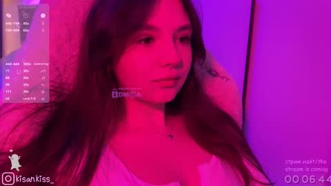 Snapshot of kisankiss chatting on February 14, 6:26 pm kisankiss online show from February 14, 6:26 pm