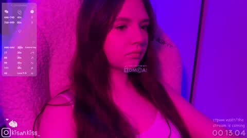 Snapshot of kisankiss chatting on February 15, 5:31 pm kisankiss online show from February 15, 5:31 pm