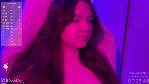 Snapshot of kisankiss chatting on February 16, 5:42 pm kisankiss online show from February 16, 5:42 pm