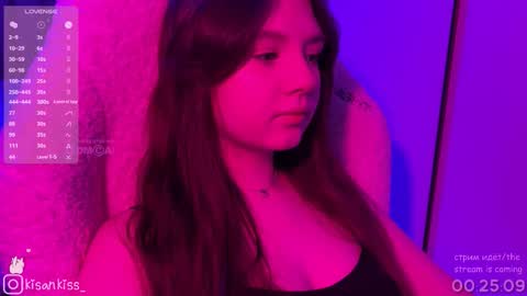 Snapshot of kisankiss chatting on February 19, 6:15 pm kisankiss online show from February 19, 6:15 pm