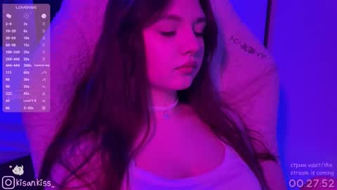 Snapshot of kisankiss chatting on February 21, 4:08 pm kisankiss online show from February 21, 4:08 pm