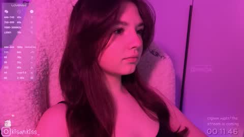 Snapshot of kisankiss chatting on February 25, 2:05 pm kisankiss online show from February 25, 2:05 pm