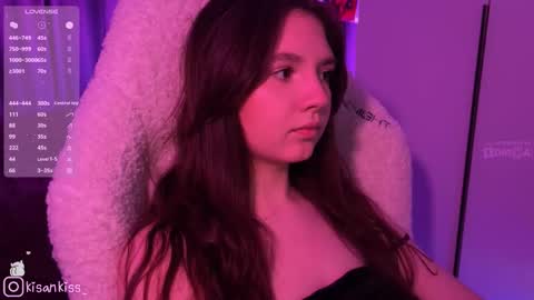 Snapshot of kisankiss chatting on February 26, 5:23 pm kisankiss online show from February 26, 5:23 pm