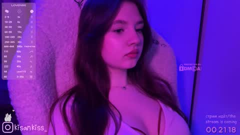 Snapshot of kisankiss chatting on March 1, 4:53 pm kisankiss online show from March 1, 4:53 pm