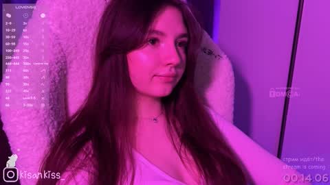 Snapshot of kisankiss chatting on March 6, 6:59 pm kisankiss online show from March 6, 6:59 pm