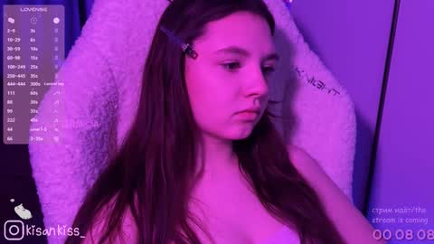 Snapshot of kisankiss chatting on March 7, 7:00 pm kisankiss online show from March 7, 7:00 pm