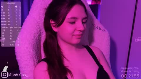 Snapshot of kisankiss chatting on March 8, 6:55 pm kisankiss online show from March 8, 6:55 pm