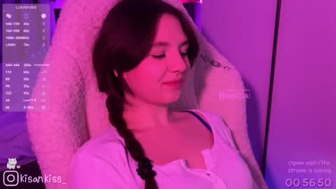 Snapshot of kisankiss chatting on March 11, 7:31 pm kisankiss online show from March 11, 7:31 pm