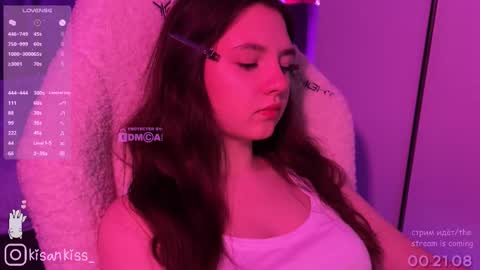 Snapshot of kisankiss chatting on March 14, 4:34 pm kisankiss online show from March 14, 4:34 pm