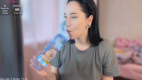 Snapshot of kissmenastya chatting on April 18, 4:05 am Nastya online show from April 18, 4:05 am