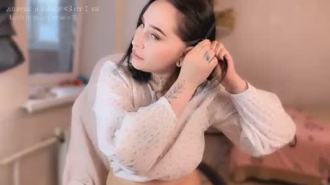 Snapshot of kissmenastya chatting on June 25, 4:55 pm Nastya online show from June 25, 4:55 pm