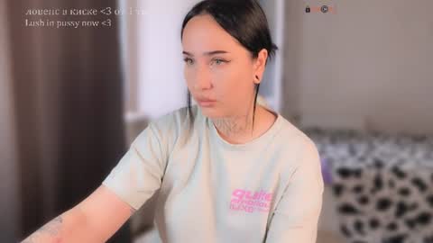Snapshot of kissmenastya chatting on July 14, 12:44 pm Nastya online show from July 14, 12:44 pm
