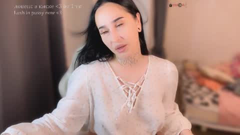 Snapshot of kissmenastya chatting on July 22, 6:11 pm Nastya online show from July 22, 6:11 pm
