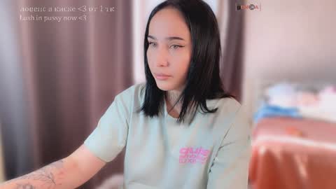 Snapshot of kissmenastya chatting on July 24, 1:09 pm Nastya online show from July 24, 1:09 pm